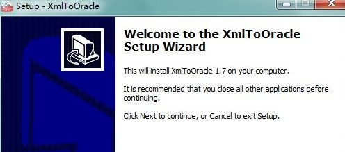 XmlToOracle截图2