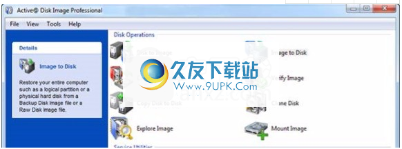 ActiveDiskImagePro