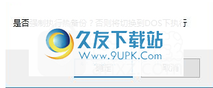 GeneralHardwareOrientedSoftwareTransfer