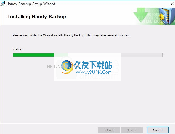 HandyBackupPro