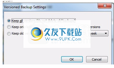HandyBackupPro