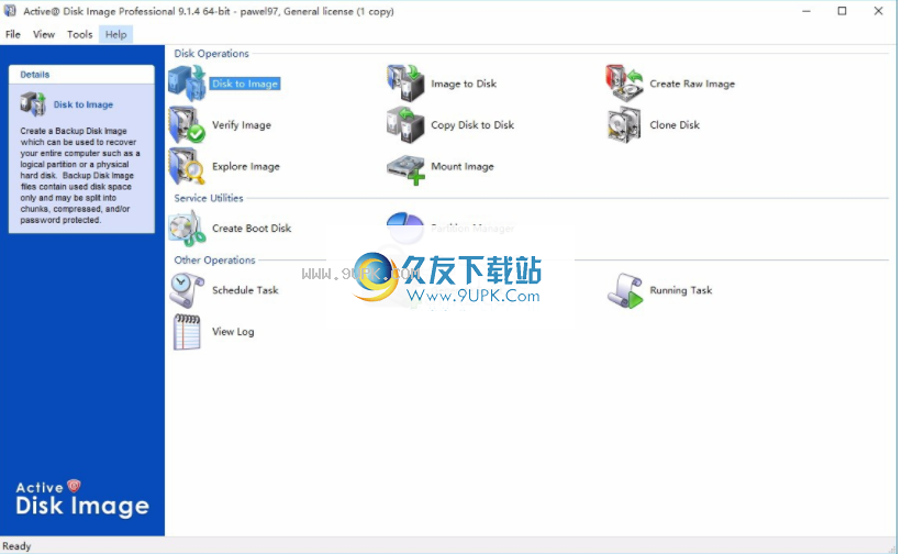 ActiveDiskImagePro