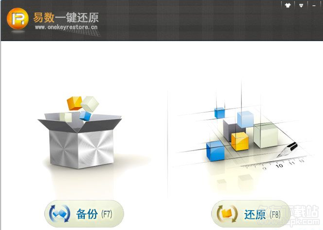 易数一键还原系统3.0.1.466官方版