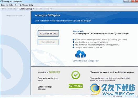 Auslogics BitReplica 特别版