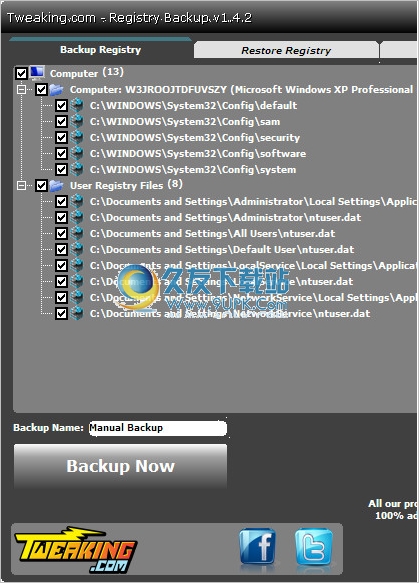 Registry Backup 正式免安装版[注册表备份还原程序]截图1