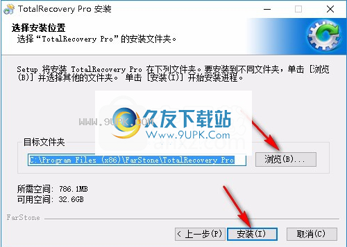 FarStoneTotalRecoveryPro