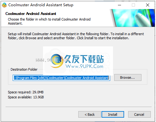 CoolmusterAndroidAssistant