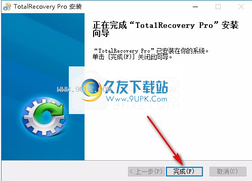 FarStoneTotalRecoveryPro