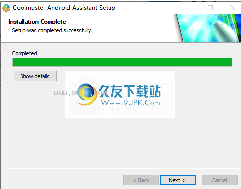 CoolmusterAndroidAssistant