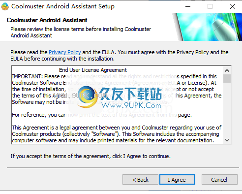 CoolmusterAndroidAssistant