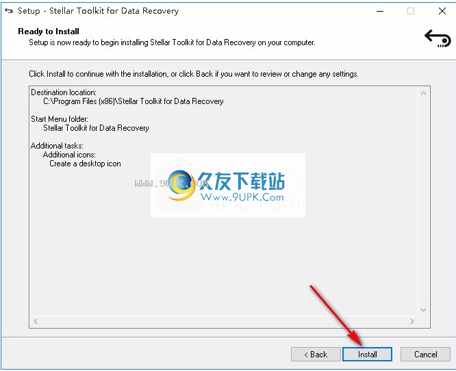 StellarToolkitforDataRecovery