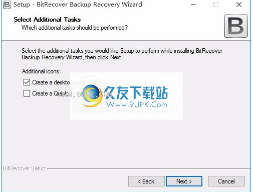 BackupRecoveryWizard