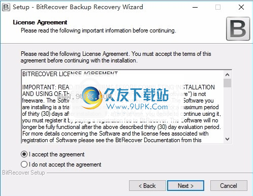 BackupRecoveryWizard