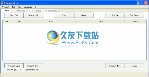 SynchroDir下载中文免安装版[数据同步备份]