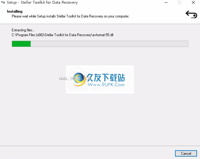 StellarToolkitforDataRecovery