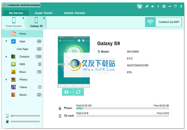 Coolmuster Android Assistant截图1