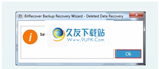 BackupRecoveryWizard