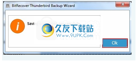 ThunderbirdBackupWizard