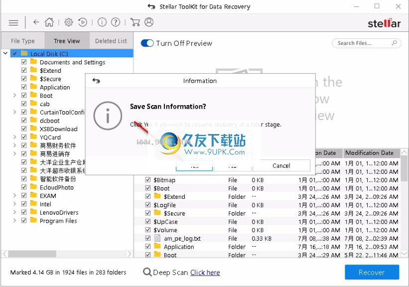 StellarToolkitforDataRecovery