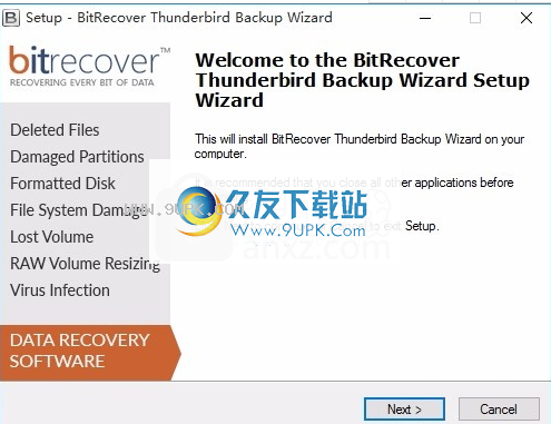 ThunderbirdBackupWizard