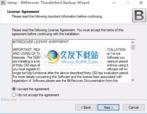 ThunderbirdBackupWizard