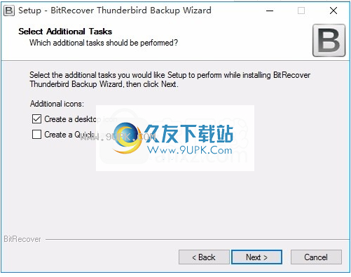 ThunderbirdBackupWizard