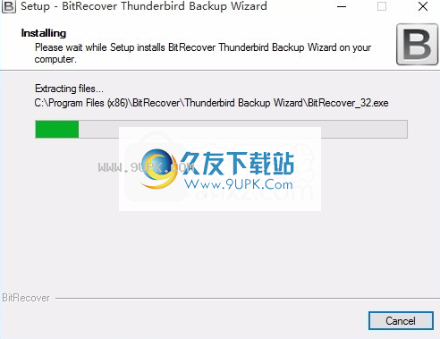 ThunderbirdBackupWizard