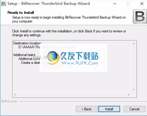 ThunderbirdBackupWizard