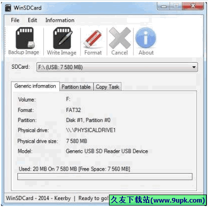 WinSDCard 免安装版[sd存储卡数据备份工具]
