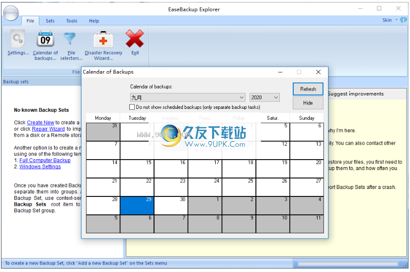EaseBackup