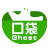 口袋Ghost一键备份还原 中文免安装版
