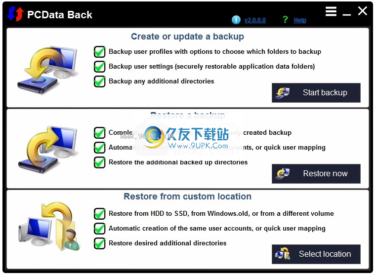 PCDataBack