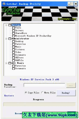 Gotcha! Backup Utility 免安装版[系统重装桌面还原程序]截图1
