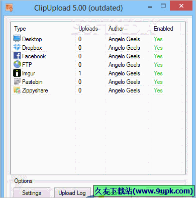ClipUpload [文件备份软件]