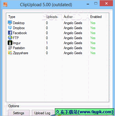 ClipUpload [文件备份软件]截图1