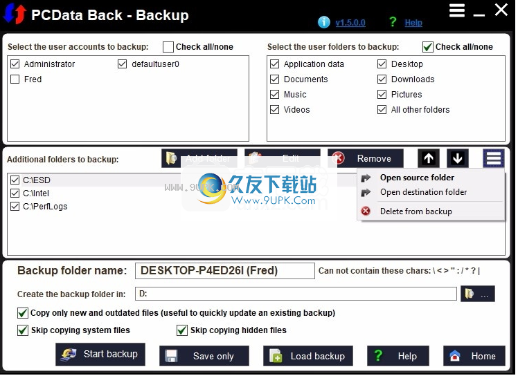 PCDataBack