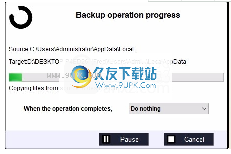 PCDataBack