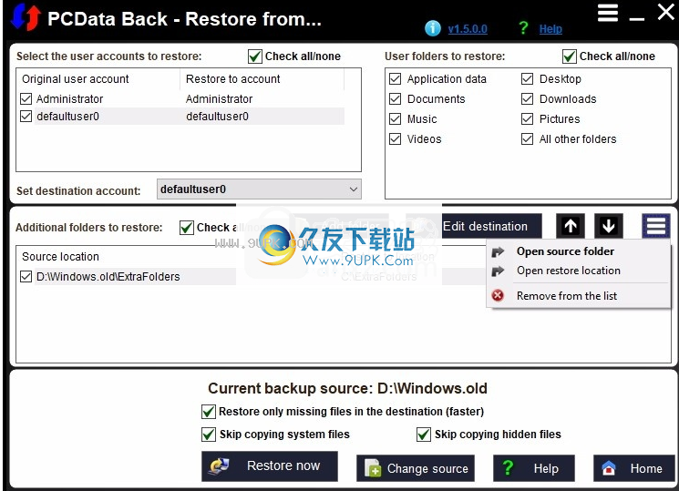 PCData Back