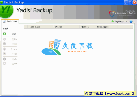 Yadis Backup 英文安装版[备份工具]