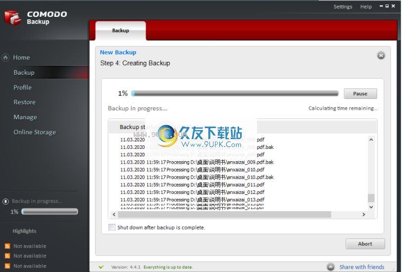 ComodoBackup