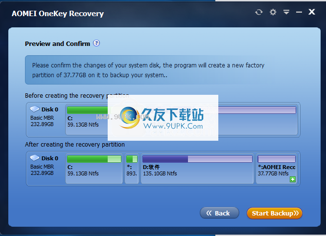 AOMEIOneKeyRecovery