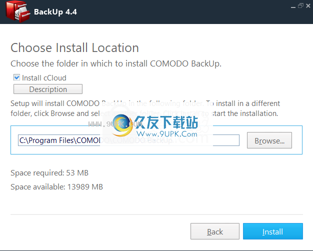 ComodoBackup