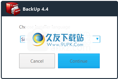 ComodoBackup