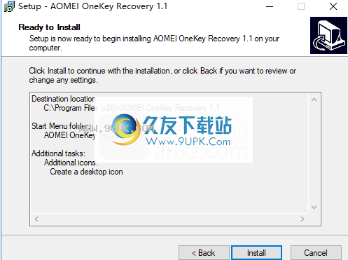 AOMEIOneKeyRecovery