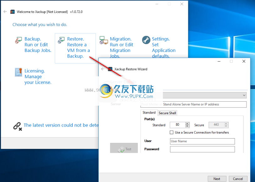 Xackup截图1