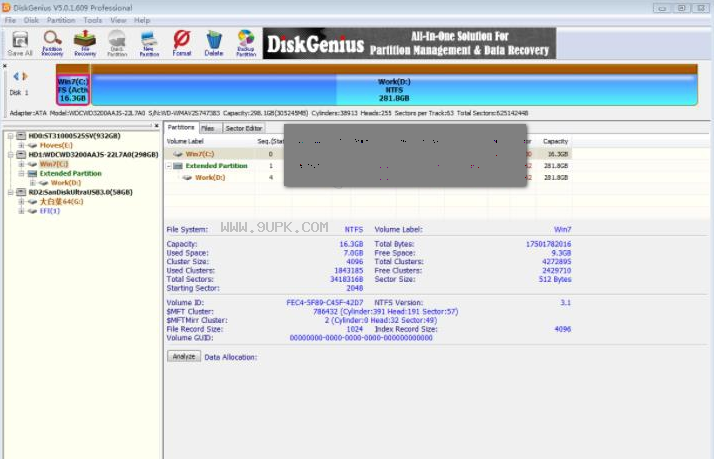 DiskGenius Pro