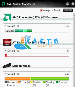 【AMD硬件监视工具】AMD System Monitor下载V英文版