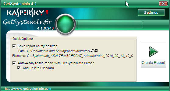GetSystemInfo截图1