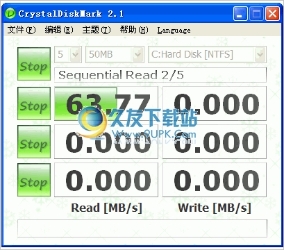 CrystalDiskMark截图1