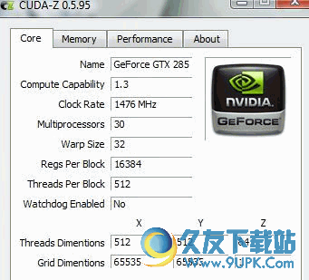 CUDA-Z [电脑cuda显示测试器]截图1